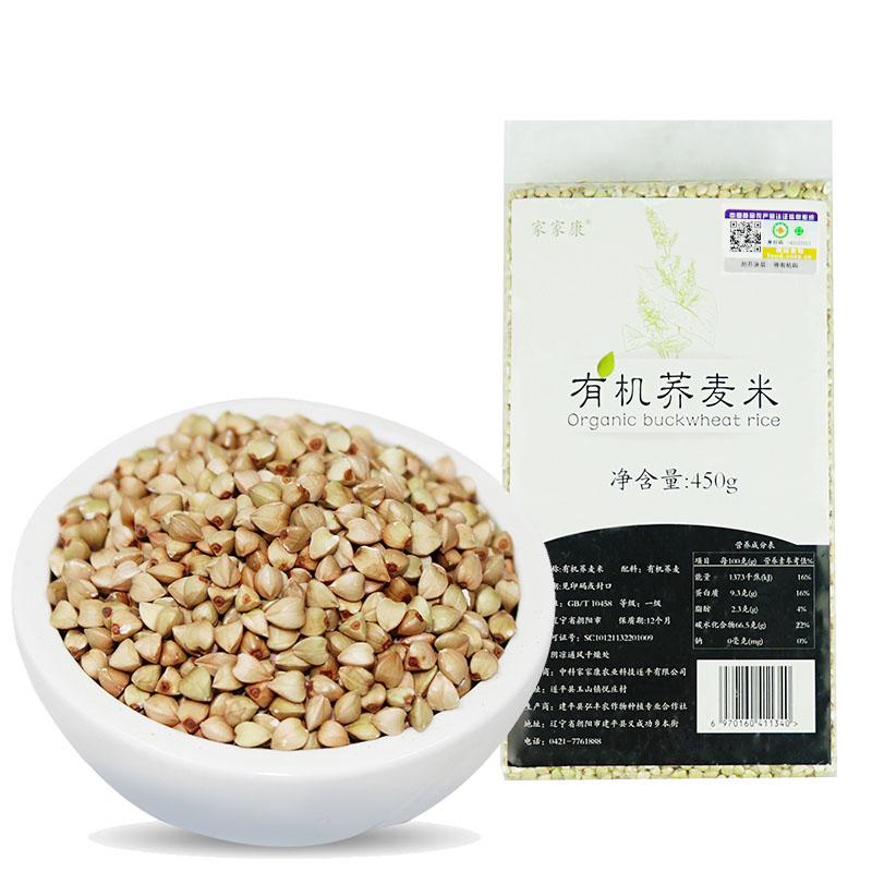家家康有机荞麦米450g*4袋可做面粉面条馒头冷面煮粥甜荞麦包邮|ruв категории зерно риса/север и Юг сухих грузов/приправы, метров/муки/зерновые, Другие зерна - от Buy2taobao.com для оказания профессиональной услуги покупки агента Taobao