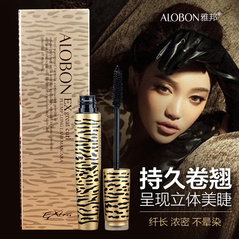 雅邦浓密美翘睫毛膏豹纹持久卷翘立体纤长防水不晕染彩妆正品包邮|ruв категории Косметика, тушь/роста ресниц жидкость - от Buy2taobao.com для оказания профессиональной услуги покупки агента Taobao