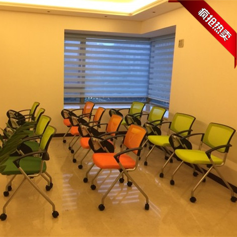 Folding Training Chair With WordPad Computer chair Fixed foot Conference chair Negotiate Office chair Staff chair Meeting Roomin the Business/Office Furniture , Office Furniture , Office Chair , Training Chair (New) category - from Buy2taobao.com to provide professional Taobao agent buy service