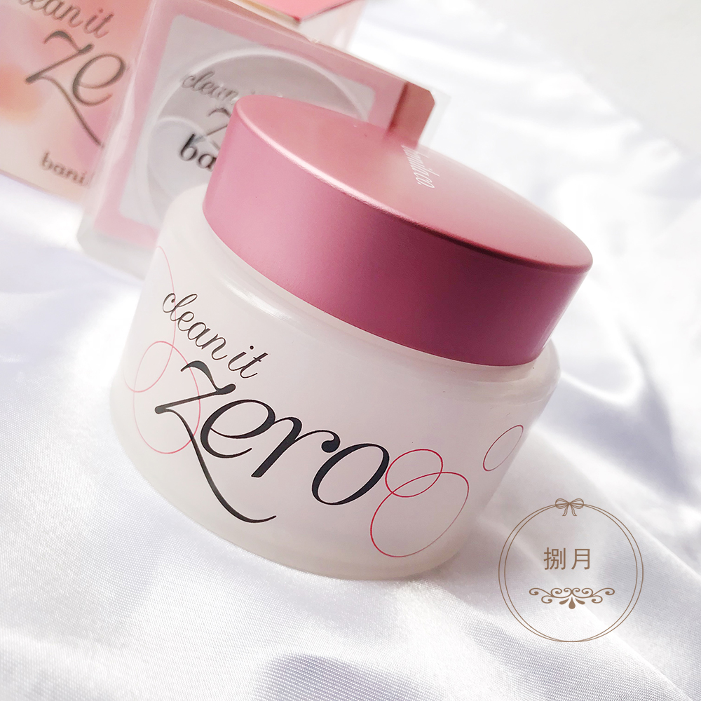 捌月 韩国banila co芭妮兰zero温和脸部致柔卸妆膏100ml孕妇可用在类目 美容护肤/美体/精油, 卸妆中 - 来自Buy2taobao.com提供专业的淘宝代购服务