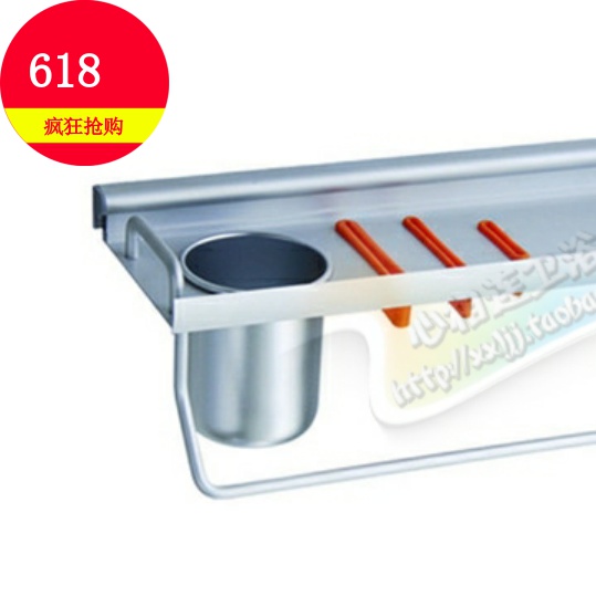 Crown prince solid Space aluminum Monocular Tool carrier Hooks kitchen Shelf Spice Rack thickening 40CM5154in the Decoration main material , Kitchen , Kitchen accessories , Shelf category - from Buy2taobao.com to provide professional Taobao agent buy service