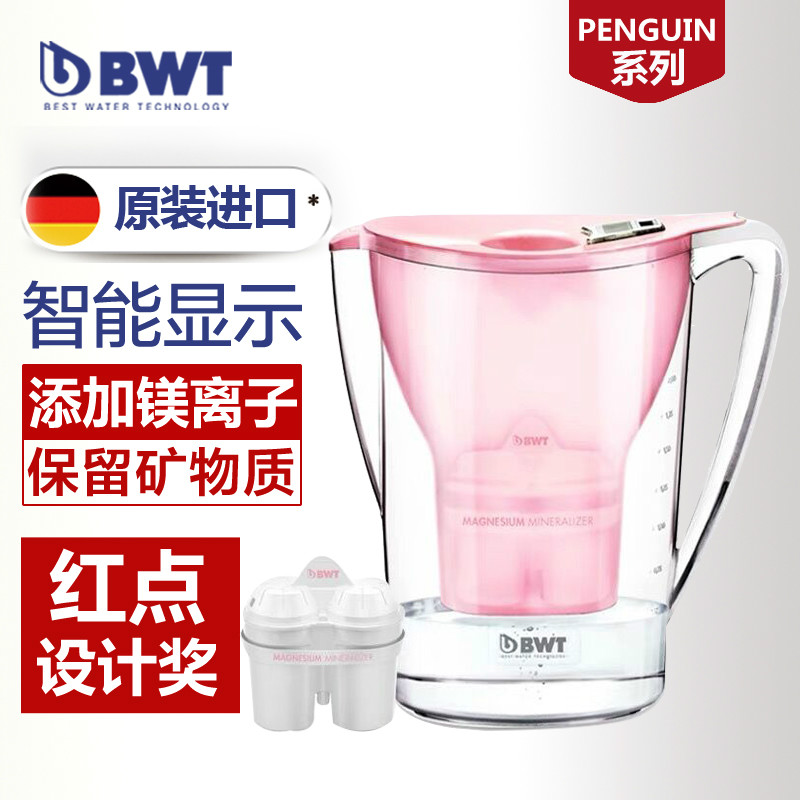 German import bwt BWT Filter kettle peguin kitchen Running water Water purifier Filter element Net kettle householdin the Kitchen Appliances , Water Purifier category - from Buy2taobao.com to provide professional Taobao agent buy service