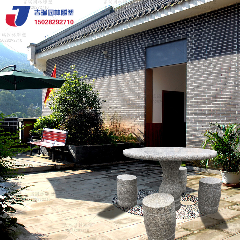 石桌石凳庭院花園天然室外清倉石桌椅大理石桌子家用戶外石頭桌子在類目 家居飾品, 雕刻工藝, 石雕中 - 來自Buy2taobao.com提供專業的淘寶代購服務