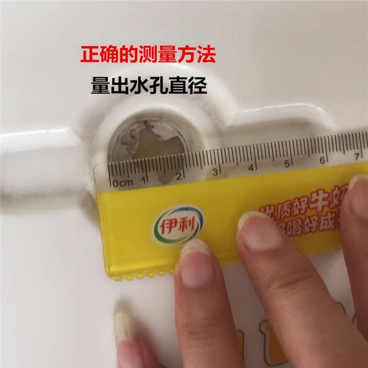 儿童浴盆堵水塞 通用塞子橡胶婴儿洗澡盆浴缸桶塞子配件通用包邮|ruв категории подгузник/шампунь/вскармливать/тележка кроватью, ванна для ухода за кожей ребенка, ванна - от Buy2taobao.com для оказания профессиональной услуги покупки агента Taobao