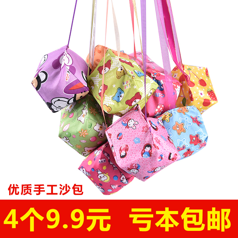 沙包儿童幼儿园丢沙包袋手工小学生迷你体育课训练小号布球道玩具|ruв категории игрушка/коляска/головоломка/блоки/модель, спорт на открытом воздухе/досуг/традиционные игрушки, мешок с песком - от Buy2taobao.com для оказания профессиональной услуги покупки агента Taobao