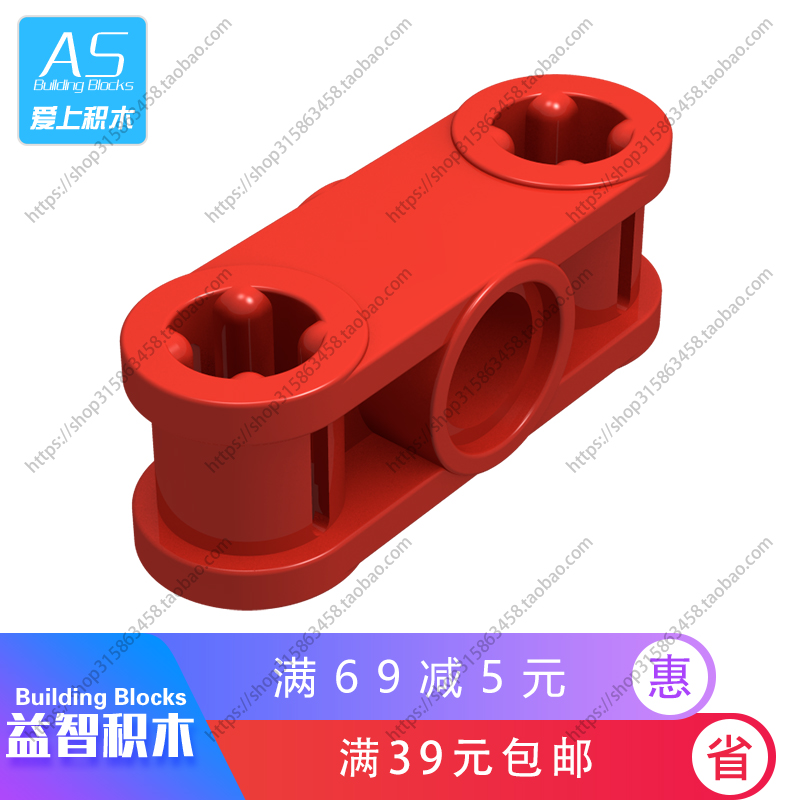 积木科技教育零件散件 32184 1x3轴栓连接在类目 玩具/童车/益智/积木/模型, 串珠/拼图/配对/拆装/敲打玩具, 建构/拼插积木中 - 来自Buy2taobao.com提供专业的淘宝代购服务