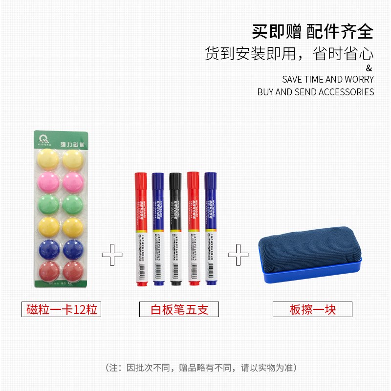 双面磁性支架式白板办公教学培训移动大黑板支架工厂立式展示看板|msdalam kategori Kamus elektronik/buku kertas elektronik/alat tulis, demonstrasi pengajaran/bekalan notis paparan, papan putih - dari Buy2taobao.com untuk memberikan perkhidmatan ejen Taobao profesional membeli