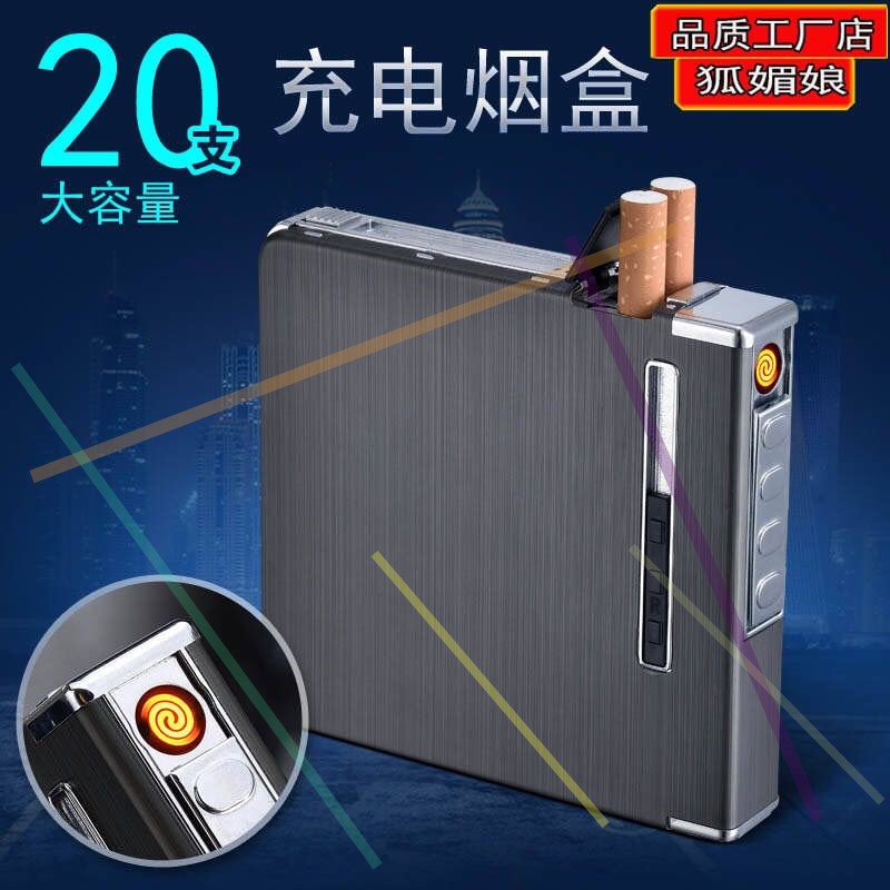 充电烟盒usb打火机香烟盒20支装烟盒子铝合金拉丝自动弹烟装烟盒|msdalam kategori ZIPPO/Swiss Army Knife/cermin mata, penulis, kes rokok - dari Buy2taobao.com untuk memberikan perkhidmatan ejen Taobao profesional membeli
