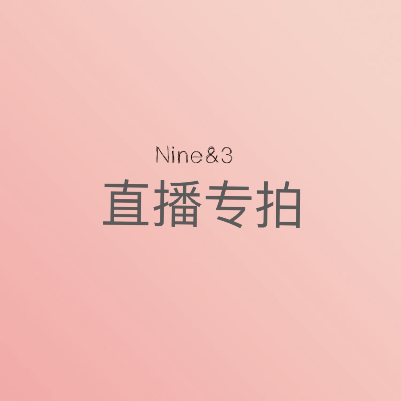 直播专拍|msdalam kategori Aksesori/Barang Kemas Fesyen, kalung - dari Buy2taobao.com untuk memberikan perkhidmatan ejen Taobao profesional membeli