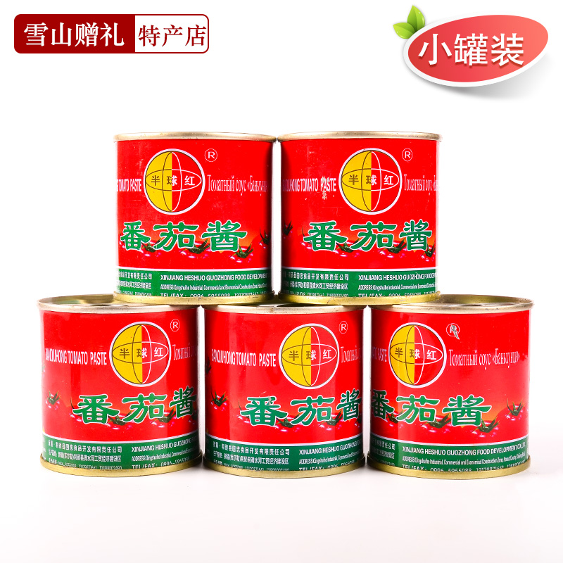 新疆番茄酱桶罐无糖天然浓缩半球红番茄膏家用火锅炒菜198g小包装|msdalam kategori beras/Utara-Selatan barangan kering/perasa, perasa/Jam/salad, sos, Ketchup - dari Buy2taobao.com untuk memberikan perkhidmatan ejen Taobao profesional membeli