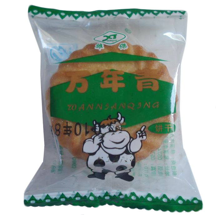 厂家直销特卖雄杰8月产万年青饼干日期超新鲜超好吃江浙沪包邮在类目 零食/坚果/特产, 饼干/膨化, 饼干(新), 酥性饼干中 - 来自Buy2taobao.com提供专业的淘宝代购服务