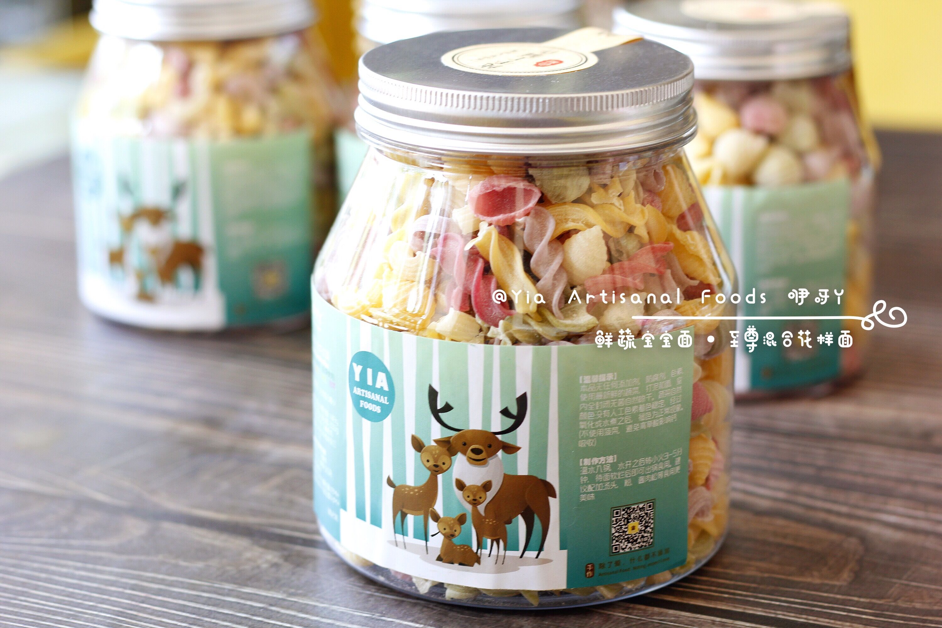 【现做现发】混合花样面12个月+无草酸菠菜6种蔬菜宝宝辅食无添加|msdalam kategori susu tepung/makanan tambahan/makanan/makanan ringan, suplemen makanan bayi, mi - dari Buy2taobao.com untuk memberikan perkhidmatan ejen Taobao profesional membeli