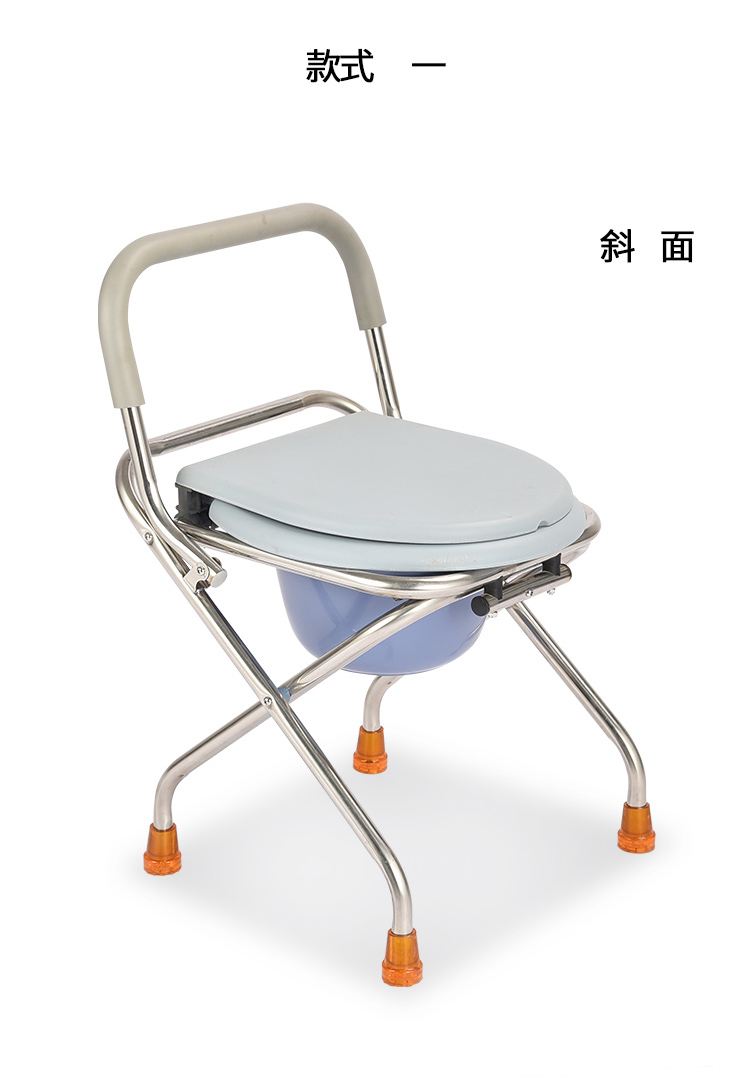 心晖不锈钢坐便椅老人可折叠坐便器孕妇马桶洗澡残疾人坐厕包邮在类目 商业/办公家具, 医疗家具, 坐便椅中 - 来自Buy2taobao.com提供专业的淘宝代购服务