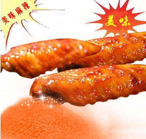 麻辣 烤雞翅魚肉腌料1000g奧爾良系列 燒烤開店在類目 糧油米麪/南北乾貨/調味品, 調味品/果醬/沙拉, 調味料, 燒烤調料中 - 來自Buy2taobao.com提供專業的淘寶代購服務