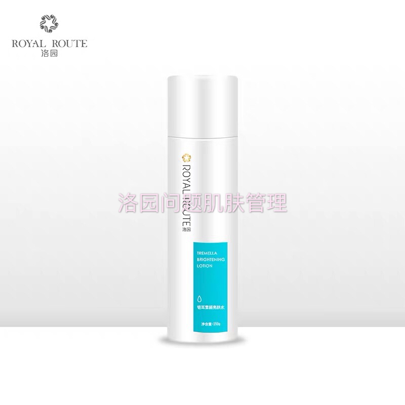 洛园生物科技银耳雪颜亮肤水保湿补水滋润嫩肤化妆水护肤品爽肤水在类目 美容护肤/美体/精油, 化妆水/爽肤水中 - 来自Buy2taobao.com提供专业的淘宝代购服务