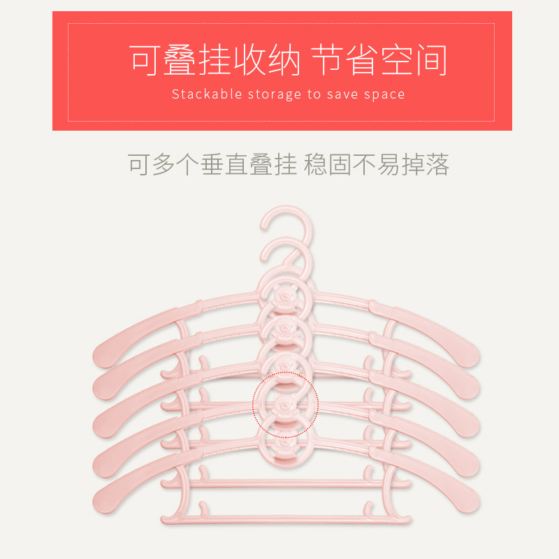 儿童晒衣架小孩伸缩衣架婴儿多功能衣服架子衣撑子新生儿婴童衣架|msdalam kategori lampin/Xihu/makan/push pelarik, bilik kanak-kanak/Meja dan kerusi/perabot, 婴童衣架 - dari Buy2taobao.com untuk memberikan perkhidmatan ejen Taobao profesional membeli