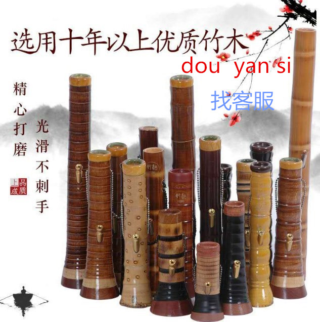 Yunnan Zhanjiang specialty Bamboo head Hookah Stainless steel pipe trumpet Dedicated Cut tobacco bulk Cigarettein the ZIPPO/Swiss Army Knife/Glasses , Smoking , Pipe category - from Buy2taobao.com to provide professional Taobao agent buy service