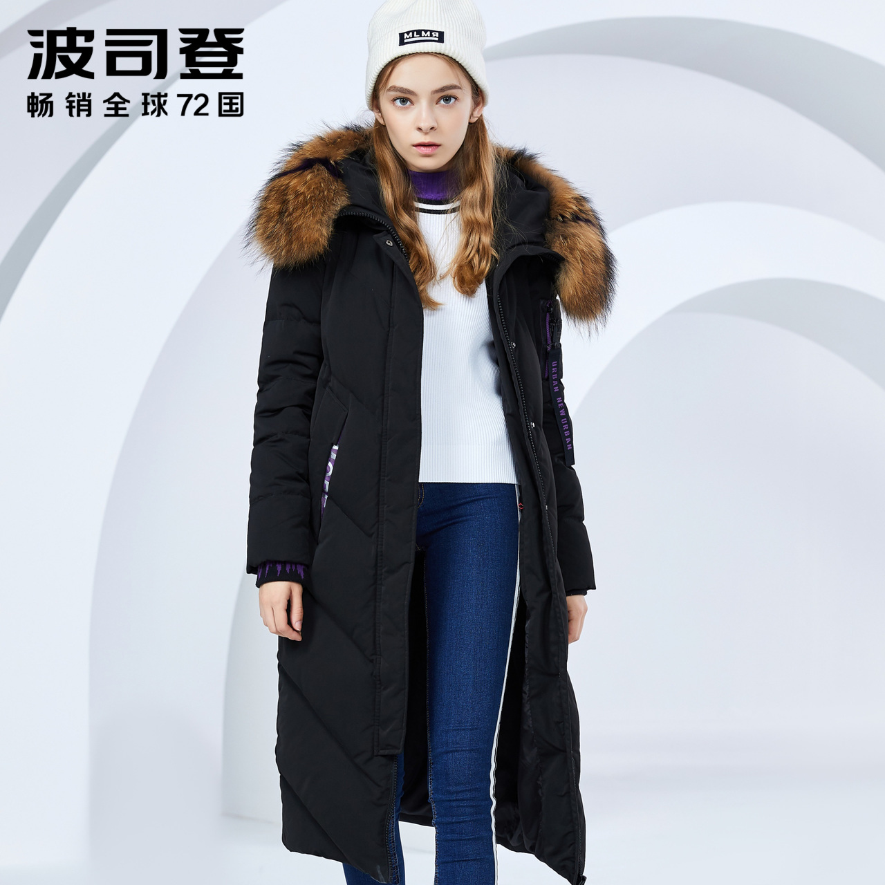 波司登冬季新款大毛领女士羽绒服2018连帽长款外套女潮B80141020|ruв категории Женская одежда, куртка - от Buy2taobao.com для оказания профессиональной услуги покупки агента Taobao