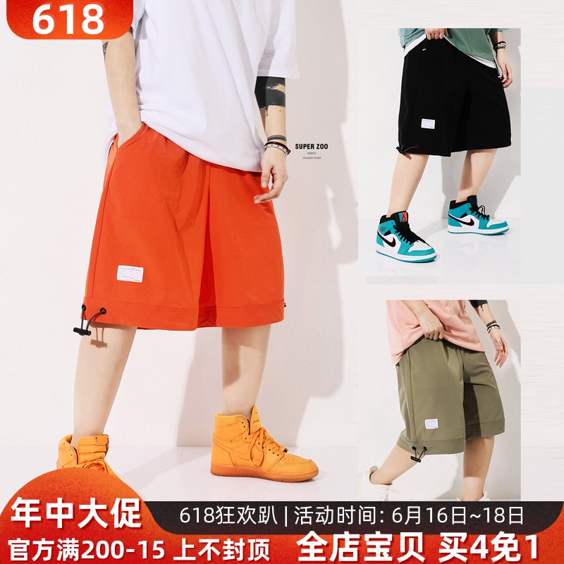 夏季工装短裤男国潮牌嘻哈宽松OVERSIZE松紧腰抽绳休闲五分裤子|msdalam kategori Pakaian Lelaki, seluar santai - dari Buy2taobao.com untuk memberikan perkhidmatan ejen Taobao profesional membeli