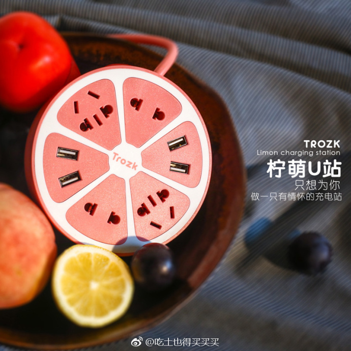 Turlock /trozk lemon USB Inserted row circular Wiring board socket household intelligence Platoon and insertionin the Electronic/Electrician , Terminal Blocks/Plug , Terminal Blocks category - from Buy2taobao.com to provide professional Taobao agent buy service