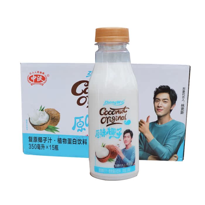 中沃 椰子汁原味香蕉味椰子汁350ml*8瓶 植物蛋白饮料复原椰子汁在类目 咖啡/麦片/冲饮, 饮料, 果味饮料中 - 来自Buy2taobao.com提供专业的淘宝代购服务