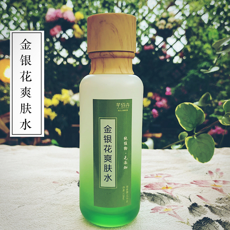 Honeysuckle Toner Replenish water Moisture Shrink pore Repair Acne India refreshing emollient water pregnant woman availablein the Skin Care/Body/Essential oils , Lotion/Toner category - from Buy2taobao.com to provide professional Taobao agent buy service