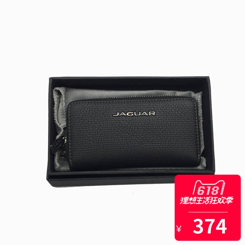 JAGUAR捷豹男包 國內代購 黑色牛皮 鑰匙包 短款錢包JM2849系列在類目 箱包皮具/熱銷女包/男包, 鑰匙包中 - 來自Buy2taobao.com提供專業的淘寶代購服務