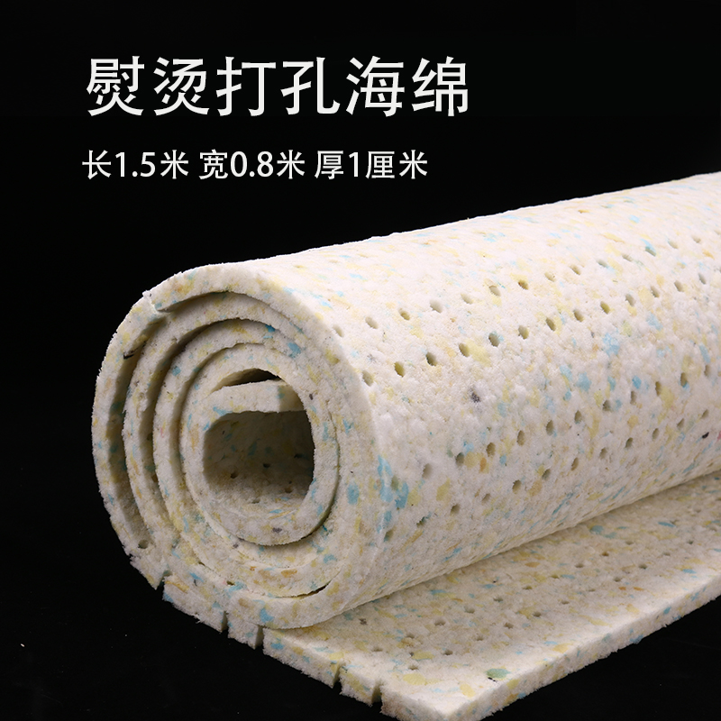Ironing Table sponge thickening High temperature resistance Industry 1.5 rice x0.8 Ironing board Ironing Table spongein the Storage consolidation , Wash clothing/Sun/Care Products , Ironing boards and accessories category - from Buy2taobao.com to provide professional Taobao agent buy service
