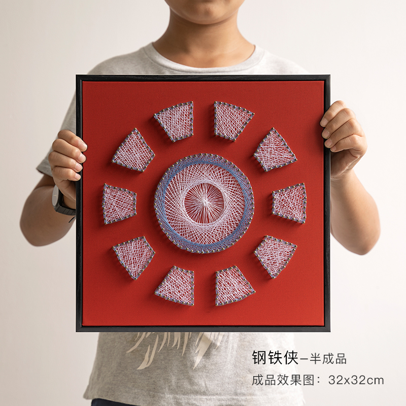 亲子手工钉子画diy材料包儿童房手作绕线画亲子减压弦丝画摆件|ruв категории Домашний быт, декоративная живопись, DIY/цифровой живописи - от Buy2taobao.com для оказания профессиональной услуги покупки агента Taobao