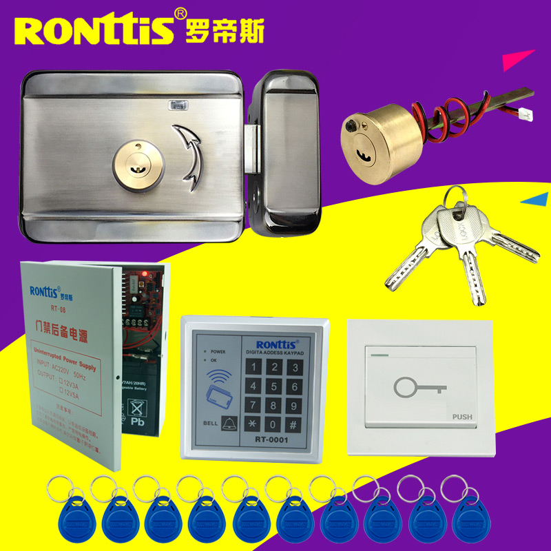 Ronttis罗帝斯电机锁套装/门禁外刷卡机套装/灵性锁小区电控锁在类目 基础建材, 家用五金, 锁具, 电子门锁中 - 来自Buy2taobao.com提供专业的淘宝代购服务