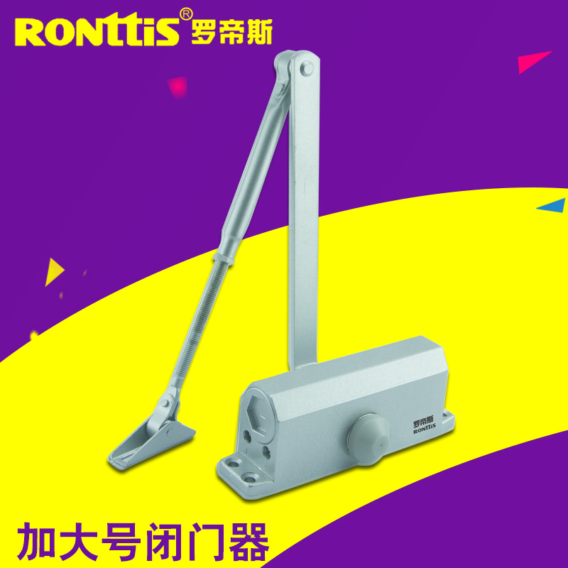 Closers household light automatic Closers Invisible door Spring Door simple and easy Mute enlarge Closein the Basic building materials , Home Hardware , Door fittings , Closers category - from Buy2taobao.com to provide professional Taobao agent buy service