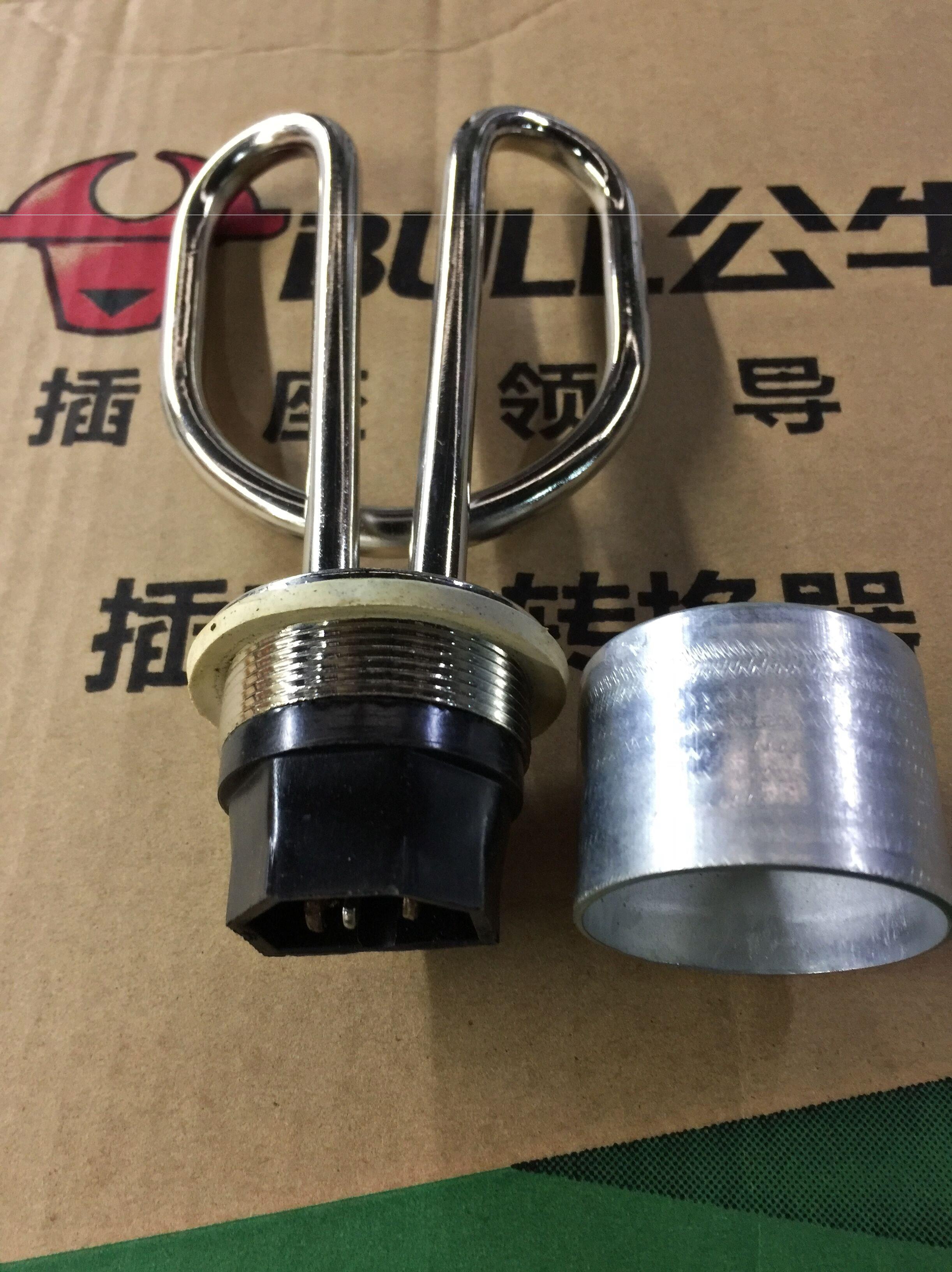 直销圆形蝶型三脚三芯电水壶加热管铜管老式电茶壶发热管|ruв категории оборудование/инструменты, электромеханический оборудование, электрическое оборудование, труба отопления - от Buy2taobao.com для оказания профессиональной услуги покупки агента Taobao
