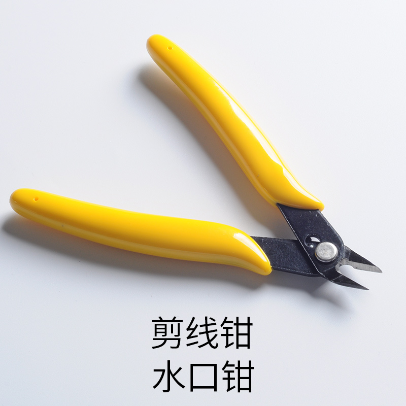 手工DIY珠宝工具钳迷你剪钳饰品小制作钳子水口钳斜嘴钳|msdalam kategori perkakasan/alat, Alat-alat tangan, memegang Tools, tang Diagonal - dari Buy2taobao.com untuk memberikan perkhidmatan ejen Taobao profesional membeli