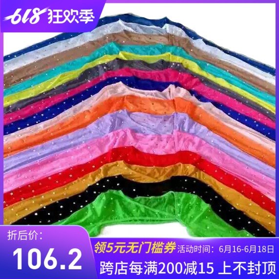 舞姿翼肚皮舞上衣高檔韓國進口彈力網紗坎肩 長袖套燙鑽肩套jt006在類目 運動/瑜伽/健身/球迷用品, 舞蹈/健美操/體操, 肚皮舞, 肚皮舞上裝中 - 來自Buy2taobao.com提供專業的淘寶代購服務