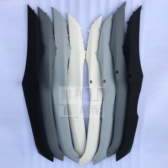 suit Honda The Little Princess Joy Priority Club Rewards WH100T-H-F-G In front of Left edge of the Around the front edgein the Motorcycle/Equipment/Fitting , Others Motorcycle Accessories category - from Buy2taobao.com to provide professional Taobao agent buy service