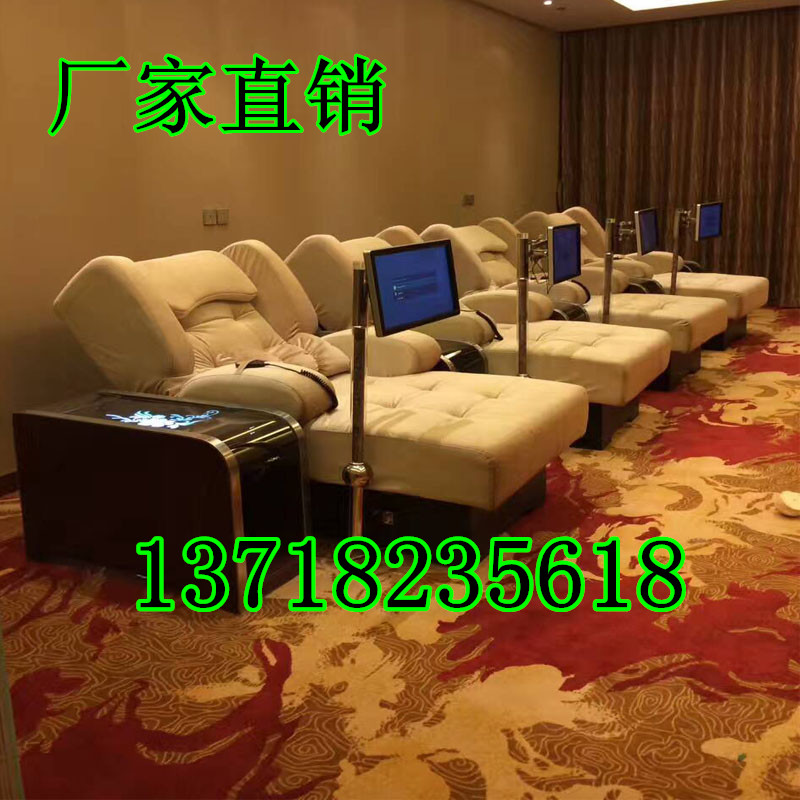 电动足疗沙发床足浴沙发按摩床洗浴桑拿休息大厅沙发躺椅带电视|msdalam kategori Perniagaan/perabot pejabat, sauna/kaki/perabot kecergasan, kaki/Sang rambut Nasha - dari Buy2taobao.com untuk memberikan perkhidmatan ejen Taobao profesional membeli