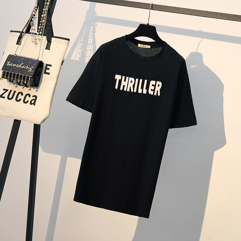 Fashionable Large Women's wear Short sleeved T-shirt Western style Two piece set suit By age Yujie spring clothes College windin the Women's clothing/Boutique , Large size women category - from Buy2taobao.com to provide professional Taobao agent buy service