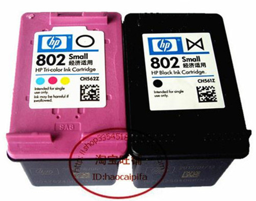 HP Deskjet 1050-J410a ( CH346D )Inkjet Integrated machine black colour 802 Ink cartridgein the Office Equipment/Consumables/Related Services , Toner cartridge supplies category , Cartridge category - from Buy2taobao.com to provide professional Taobao agent buy service