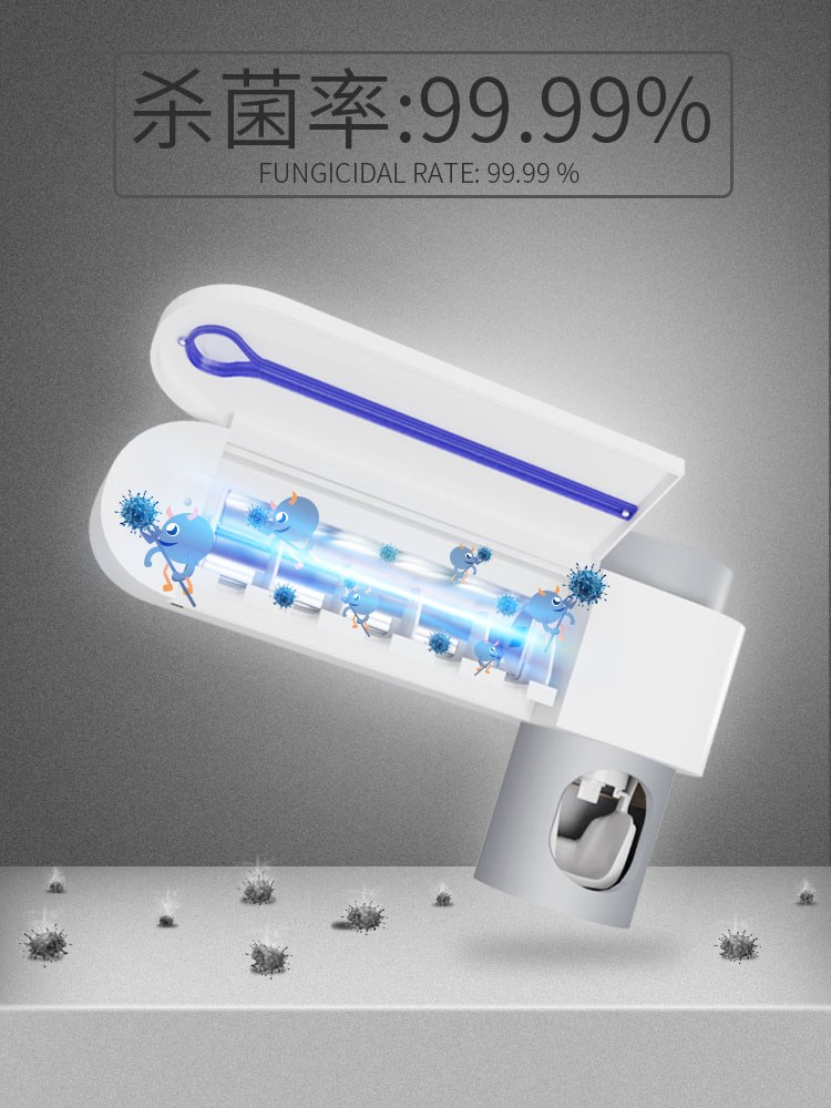 toothbrush UV TOILET toothpaste toothbrush Shelf fully automatic Squeeze toothpaste suitin the Family/Personal Cleaning Tools , Sanitary appliances/Bathroom accessories , Toothpaste category - from Buy2taobao.com to provide professional Taobao agent buy service