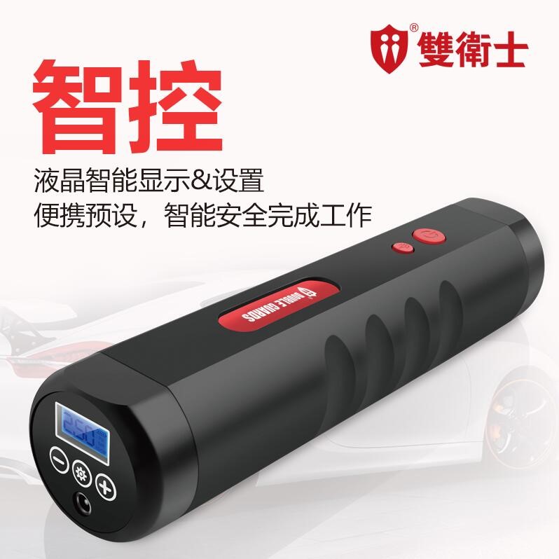 无线智能车载充气泵便携式汽车打气泵小型电动小轿车轮胎加气泵在类目 汽车/用品/配件/改装, 汽车影音/车用电子/电器, 车用电子/电器, 车载充气泵中 - 来自Buy2taobao.com提供专业的淘宝代购服务