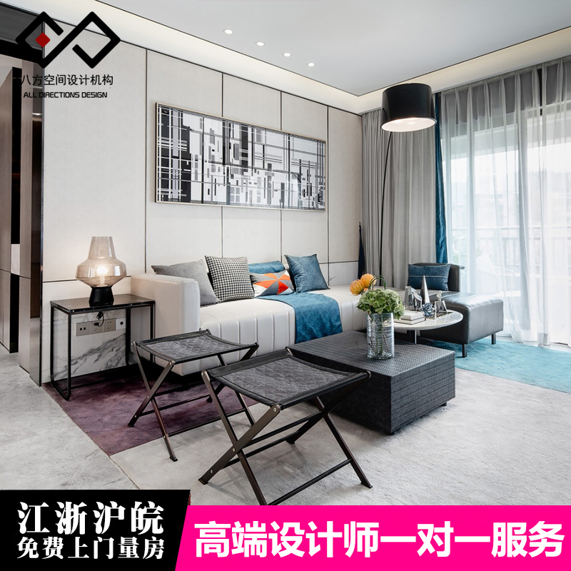 home decoration designer design Nanjing Zhenjiang Yangzhou Wuxi Nantong Xuzhou Suzhou Renovation Design sketch Construction plansin the Decoration/Construction/Supervision , Design , Complete design  category - from Buy2taobao.com to provide professional Taobao agent buy service