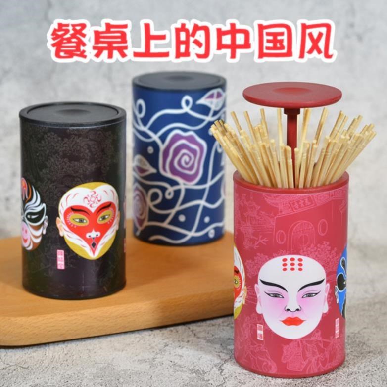 牙签盒欧式牙签筒创意家用可爱卡通酒吧随身复古餐馆火锅店脸谱随|ruв категории получать отделка, семьи, хранения приборов, бак для хранения, зубочистка цилиндра - от Buy2taobao.com для оказания профессиональной услуги покупки агента Taobao