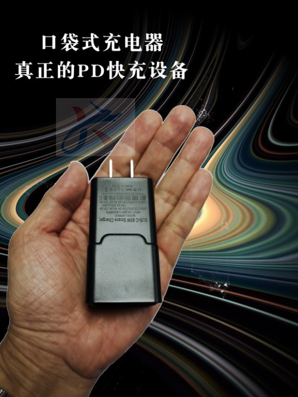便携苹果Macbook 29W 手机iphone平板61W笔记本PD快充电源适配器|ruв категории Цифровые аксессуары, Ноутбук аксессуары, Ноутбук власть - от Buy2taobao.com для оказания профессиональной услуги покупки агента Taobao