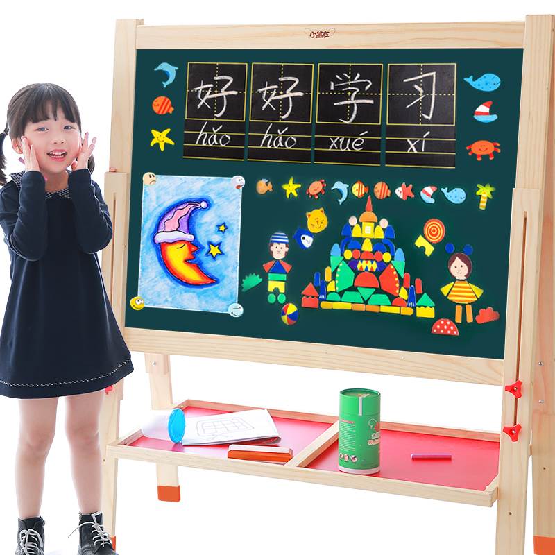 Super large blackboard Scaffolding household children Drawing board Two-sided magnetic pupil WordPad Lifting Easelin the Toy/Childs/Puzzle/Building block/Model , Painting Supplies , Sketchpad category - from Buy2taobao.com to provide professional Taobao agent buy service