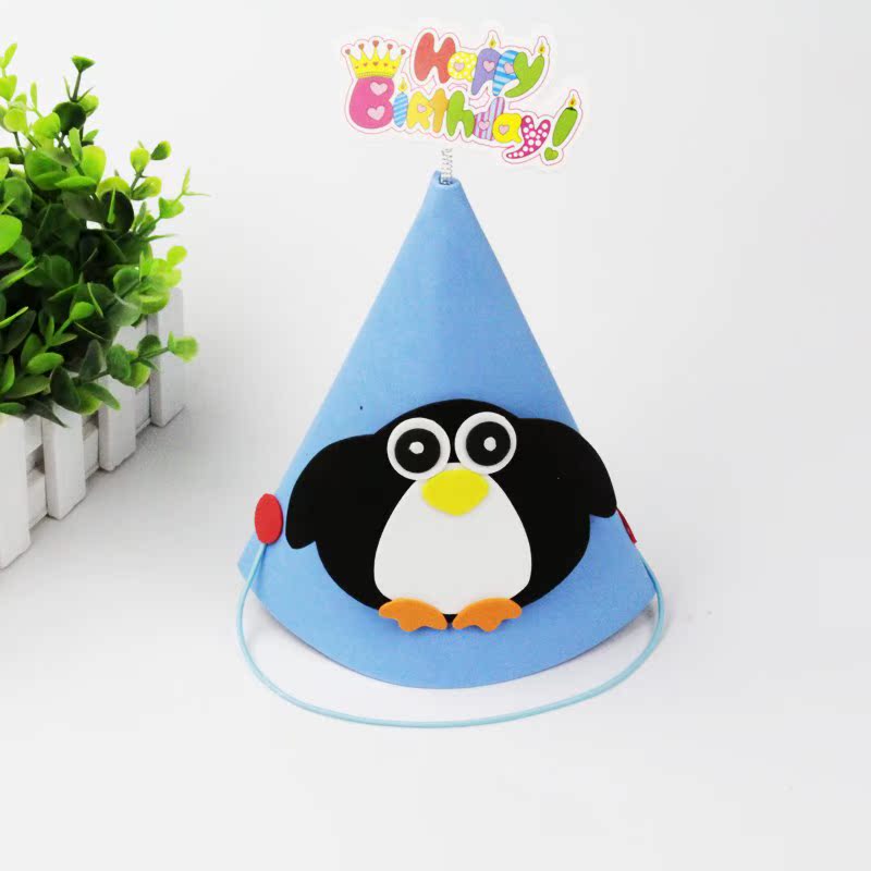 儿童生日帽 宝宝周岁派对帽 卡通动物帽 生日派对装饰布置用品在类目 节庆用品/礼品, 角色扮演类用品中 - 来自Buy2taobao.com提供专业的淘宝代购服务