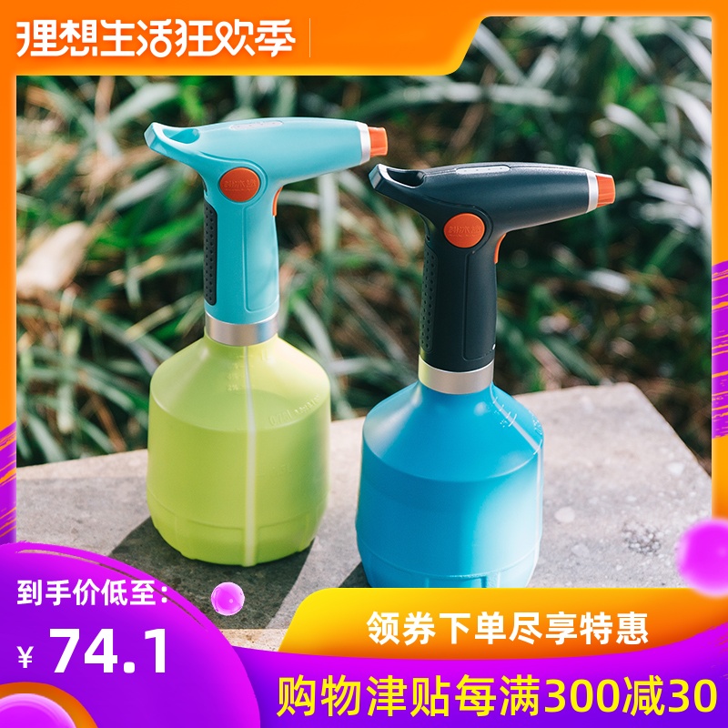 gardening Electric Watering Spout household high pressure Sprayer indoor small-scale kettle Potted plant Succulent Watering Artifactin the Flower delivery/Flowers simulation/Plants gardening , Gardening supplies , Watering/Watering can category - from Buy2taobao.com to provide professional Taobao agent buy service