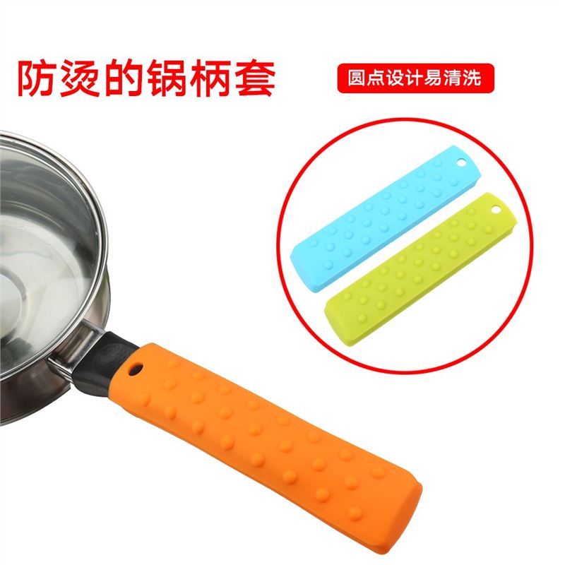 耐高温把手防烫防滑手柄套炒锅隔热橡胶硅胶套锅柄套铁锅把套在类目 厨房/烹饪用具, 厨用小工具/厨房储物, 厨房电器配套用品, 微波炉手套中 - 来自Buy2taobao.com提供专业的淘宝代购服务
