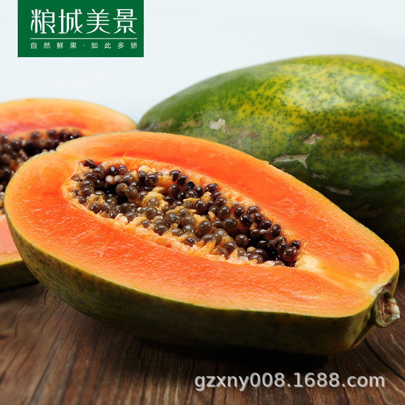 【日常】应季南红心木瓜8斤装 新鲜水果冰糖心牛奶青木瓜|msdalam kategori daging perikanan/Buah-buahan segar dan sayur-sayuran/dimasak, buah-buahan segar, Papaya - dari Buy2taobao.com untuk memberikan perkhidmatan ejen Taobao profesional membeli