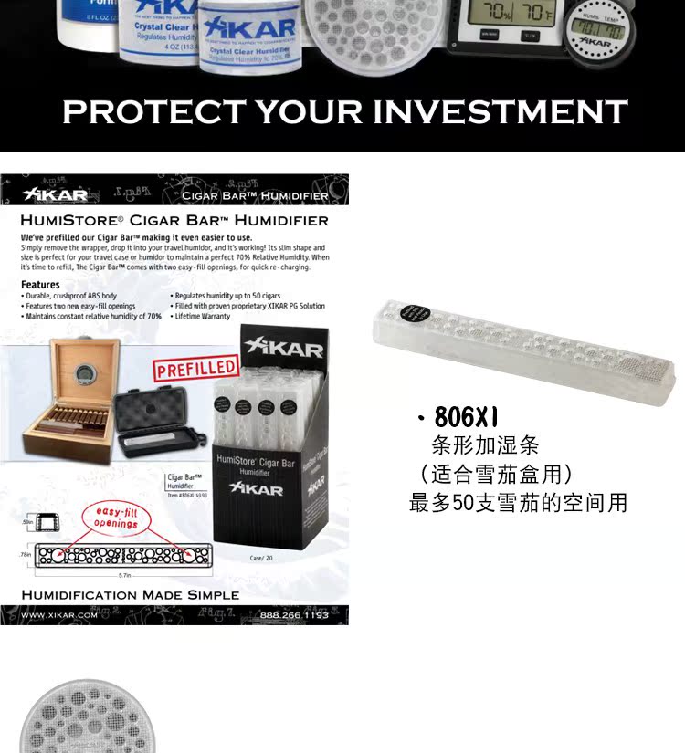 ikar Crystal Body Cigar Box Humidor Bi-directional constant humidity 70% Humidityin the ZIPPO/Swiss Army Knife/Glasses , Smoking , Cigarette case category - from Buy2taobao.com to provide professional Taobao agent buy service