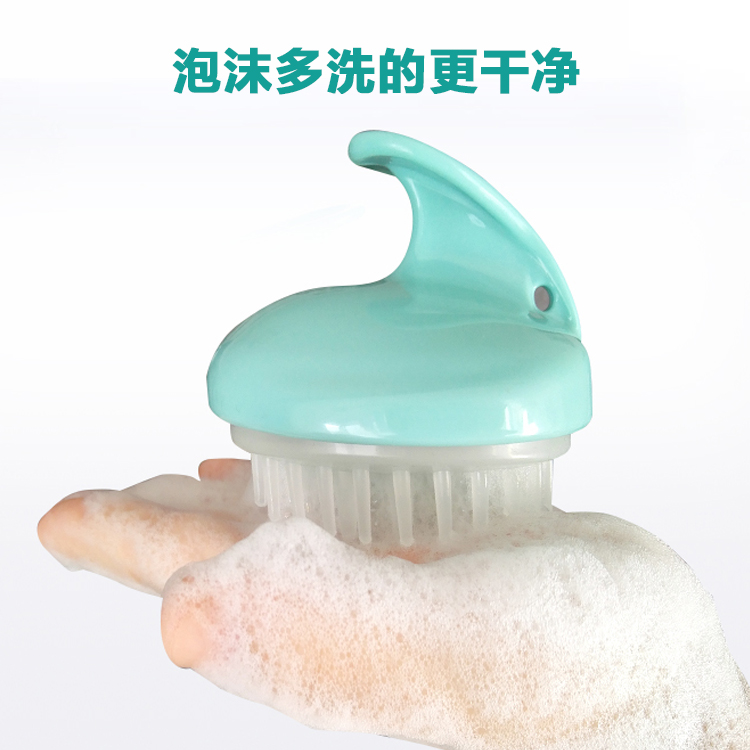 家用出行洗头刷成人男女按摩梳子头部清洁按摩刷洗头器洗发梳|msdalam kategori keluarga/Alat Pembersihan peribadi, Peralatan pembersihan penjagaan diri, produk mandi urut - dari Buy2taobao.com untuk memberikan perkhidmatan ejen Taobao profesional membeli